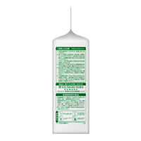 リリーフ 病院施設用 重ねて安心シート 1箱（30枚入×8パック）業務用 大人用紙おむつ 花王