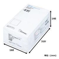 Sガーゼ（尺角タイプ） 4折 1包（300枚入）  オリジナル