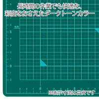 プラス カッティングマット A1 グリーン 緑 カッターマット 48587