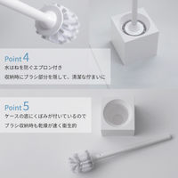 マーナ　トイレブラシ　角形　W061W