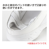 日本ヘルスシューズ ナースクロッグ/ピンク/S 927 1足　ナースシューズ