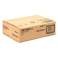 リヒトラブ　HK720U　カルテフォルダー　A4ヨコ置き　見開き（Ｗファスナー/上見出し）　1箱（50枚入）