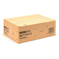 リヒトラブ　HK7716U　カルテフォルダー　A4ヨコ置き　見開き（Ｗファスナー/下見出し）　1箱（200枚：50枚入×4パック）