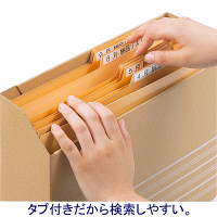 個別フォルダー　ラミネートタイプ　A4　1山　10枚　イエロー　アスクル  オリジナル