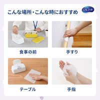 ウェットティッシュ　除菌シート　アルコール除菌　手指用　ヒアルロン酸配合　本体40枚入　シルコット除菌 ユニ・チャーム