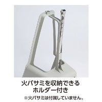 テラモト ＭＭエコプラ三ツ手チリトリ  屋外自立式 大型ちりとり DP8903000　1個（直送品）