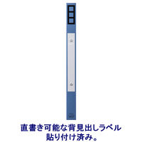 アスクル　紙製リングファイル　A4タテ　2穴丸型　背幅27mm　5色セット　10冊 シブイロ SIBUIRO  オリジナル