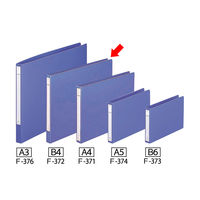 パンチレスファイル　B4ヨコ　10冊　リヒトラブ　HEAVY DUTY　藍　F372