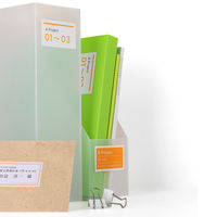 プラス Newいつものプリンタラベル48656 ME-511T 20面 A4 1袋（100シート入）