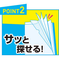 キングジム クリアーファイル ホルダーイン A4タテ 12ポケット 背幅16mm 透明 6171-3Tトウ