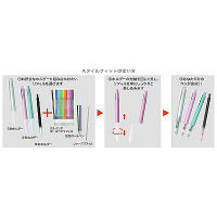 スタイルフィットリフィル芯 シグノインク 0.5mm 黒 ボールペン替芯 UMR-109-05 三菱鉛筆uni ユニ