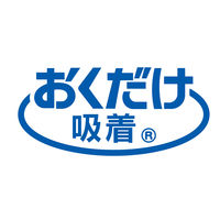 おくだけタイルマット　45×45cm　ブラウン　1パック（10枚入）