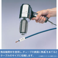 テプラ TEPRA PRO【純正】テープ 熱収縮チューブ 幅5mm 白ラベル(黒文字) SU5S 1個 キングジム