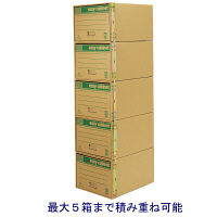ゼネラル　文書保存箱　イージーキャビネット　エコ普及型　引き出しタイプ　B4用　EC-002