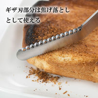 EAトCO（イイトコ） ヌル バターナイフ AS0035 1個 ヨシカワ