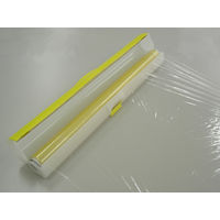 KitcheNista（キッチニスタ）ラップケース 45cm幅用 食品ラップ 詰め替え用 1個