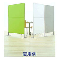 アイリスオーヤマ オリジナル クロススクリーン 幅120×高さ160cm パーテーション 間仕切り 取り外して丸洗い可能 グリーン WGS-161  オリジナル