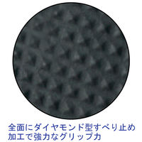 リーブル　ニトリルグローブIGAブラック　LL　No2190LL　1箱（50枚入）