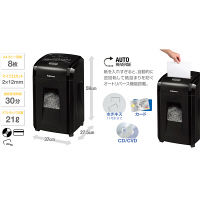 A4  マイクロクロスカットシュレッダー (21L/最大8枚細断) 48MC 4627001 フェローズ