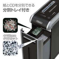A4  クロスカットシュレッダー (53L/最大22枚細断) 20Ciー2 4614101 フェローズ 【設置サービス付】