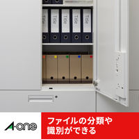 エーワン（A-one）ラベルシール ファイル背面用 マット紙  プリンタ兼用 封筒 シール ステッカー A4 5面  20シート  31421