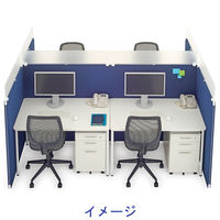 トーカイスクリーン MSパネル専用 上部スクリーン 幅1200mm用 （高さ200mm） MS-SCR1200 1枚