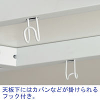 アール・エフ・ヤマカワ OAミーティングテーブル オーバル型 ナチュラル 幅1800×奥行900×高さ700mm RFOVT-OA1890NA 1台（2梱包）