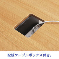 プラス ダイニングワークテーブル 幅1800×奥行1000×高さ720mm 1台（4梱包）ミーティングテーブル フリーアドレスデスク