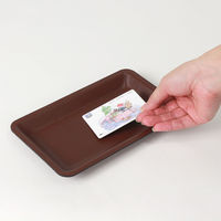 オープン工業 レザー調カルトン 茶 KN-52