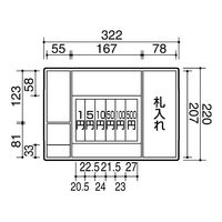 コクヨ 手提げ金庫(テンキー付き)A4(1号)ライトグレー CB-T11M 1台
