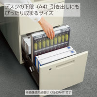 コクヨ キーファイルダブル<KEYSYS> 鍵36個収容可 KFB-DA4W 1個