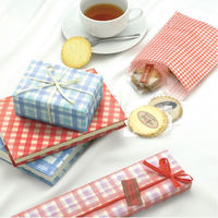 ササガワ 包装紙 タータンチェック 49-1157 1袋(50枚入)