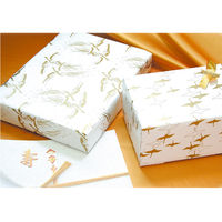 ササガワ 包装紙 金鶴 49-2801 1袋(50枚入)