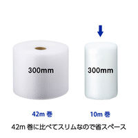 プチプチ（R） エアークッション d37 幅300mm×10m巻 コアレス 紙管なし 1巻 川上産業