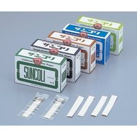 サン化学 サンコリ簡易菌検出紙 (腸炎ビブリオ用)1箱(100枚入) 00004 1箱(100枚) 6-9517-04（直送品）