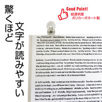 サンケーキコム プラカラー目玉クリップ 小 幅38mm アソート PMDV-3MX 1箱（10個入）