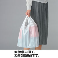 国産レジ袋　乳白　45号　1セット（12000枚：1000枚入×12箱）　福助工業  オリジナル