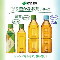 伊藤園 香り豊かなお茶 緑茶 500ml 1セット（96本）  オリジナル