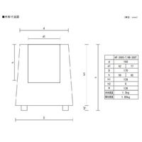 アズワン マントルヒーター入力調節器付(ビーカー用) HB-300T 1台 1-4186-01（直送品）
