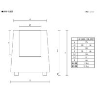 アズワン マントルヒーター入力調節器付(ビーカー用) HB-500T 1台 1-4186-02（直送品）