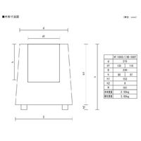 アズワン マントルヒーター入力調節器付(ビーカー用) HB-1000T 1台 1-4186-03（直送品）