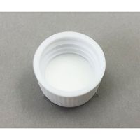 アズワン PSスクリュー管瓶 5mL 1本入り SS-5 1本 1-4628-01（直送品）