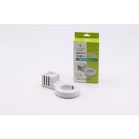 アピックスインターナショナル 抗菌カートリッジ ACA-006