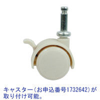 【引き出し収納】 天馬 PRX カバゾコ 30 4904746082237 12L クリア 1箱（6個入）