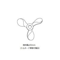 アズワン トルネード(撹拌機) 高トルクタイプ 50~3000rpm PM-201 1台 1-5474-01（直送品）