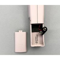 アズワン 放射温度計(レーザーマーカー付き) ISK8700II 1台 1-6078-01（直送品）