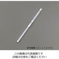 佐藤計量器製作所 赤液棒状温度計 ー30~105°C 0315-00 1個 1-610-07