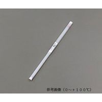 佐藤計量器製作所 赤液棒状温度計 ー20~50°C 0230-00 1本(1個) 1-610-11（直送品）