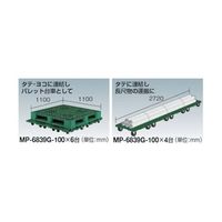 トラスコ中山 マルチキャリー(連結くん) MP-6839N-100 1台(1個) 1-6527-02（直送品）