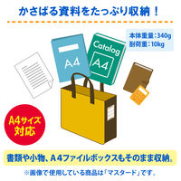 ノータム オフィス・トートバッグJ 黒 UNT-A4J#49 10個 サクラクレパス